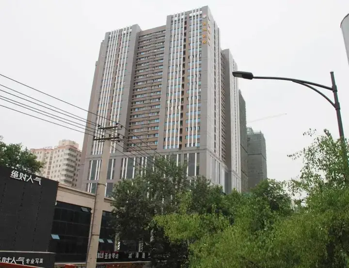 Сиань: Chengshi Zuobiao Hotel - Xi'an