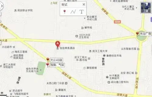 Ухань: Wuhan Yijia Business Hotel