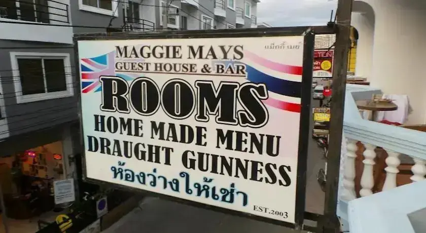 Maggie Mays Guesthouse — фото 1