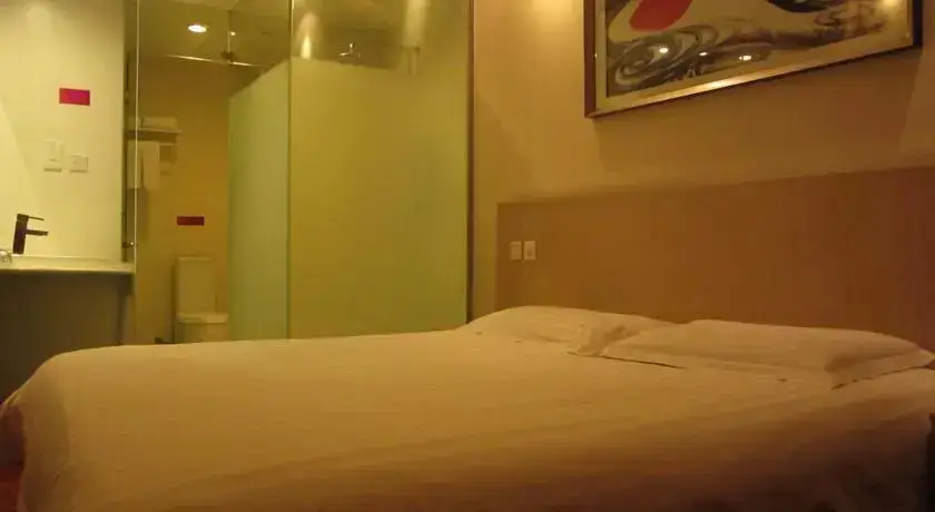 Ухань: Sunny Sky Inn Jiefang Park Store
