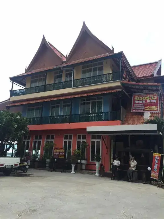 Мукдахан: River View Mae Kong Mukdahan