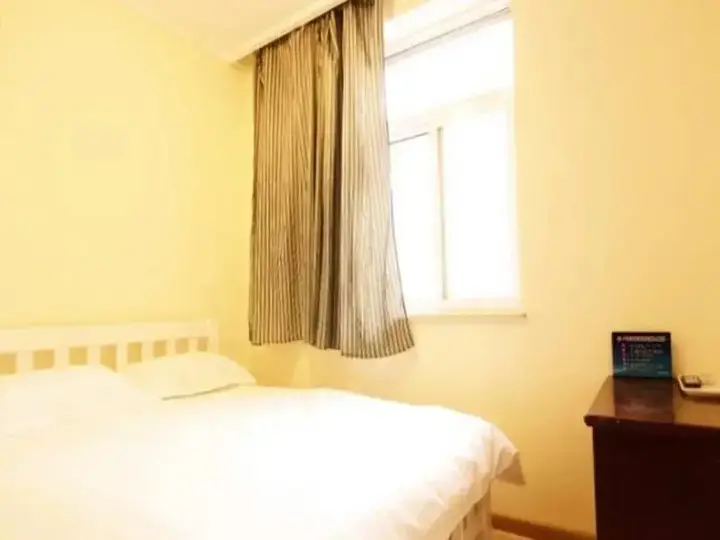 Пекин: Beijing Granary Youth Hostel