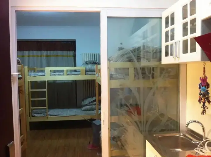 Пекин: Beijing Qingguo International Youth Hostel