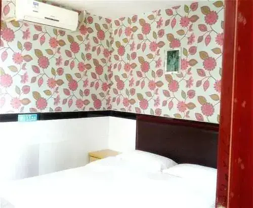 Чунцин: Xiancheng Hotel-chongqing
