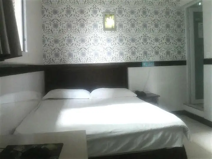 Чунцин: Xiancheng Hotel-chongqing