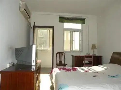 Нанкин: Nanjing Rujiaxiaoju Short Term Rental Apartment