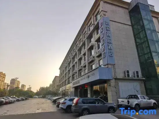Хецзе: Homeinn Selected Hotel (Yuncheng Jinhe Road)
