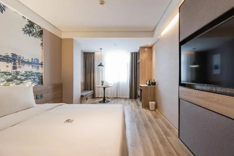 Нанкин: Atour Light Hotel Nanjing Shangyuan Street Jiangning Walking Street