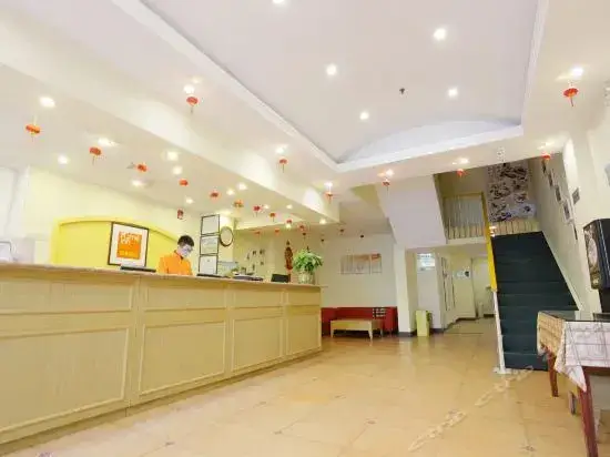 Нанкин: Atour Light Hotel Nanjing Shangyuan Street Jiangning Walking Street