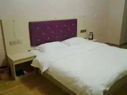 Сиань: Yayi Hotel