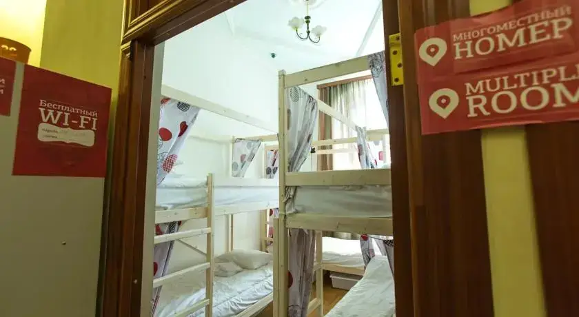Hostel Kompot — фото 1