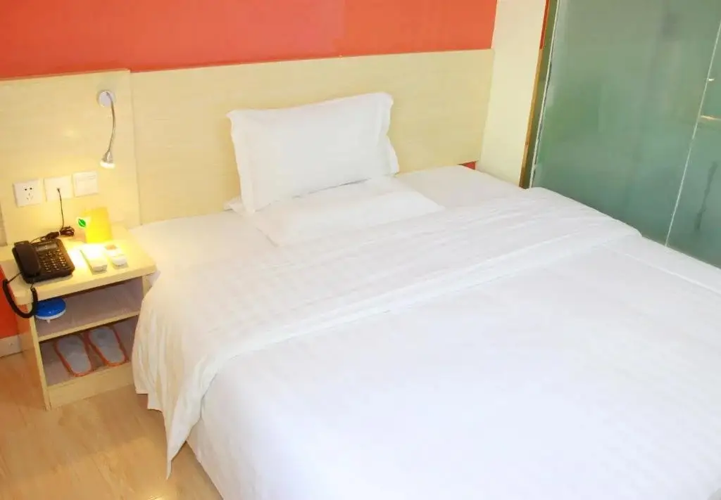 Ухань: 7Days Inn Wuhan Sports University