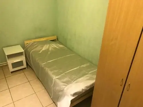 Нижневартовск: Izmailovsky Hostel