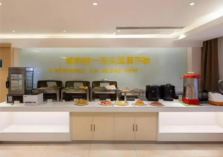 Дунгуань: City Comfort Inn Dongguan Nancheng