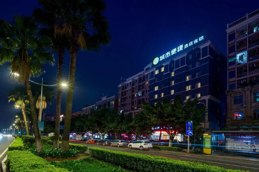 Дунгуань: City Comfort Inn Dongguan Nancheng