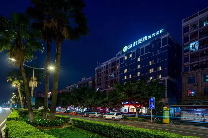 Дунгуань: City Comfort Inn Dongguan Nancheng