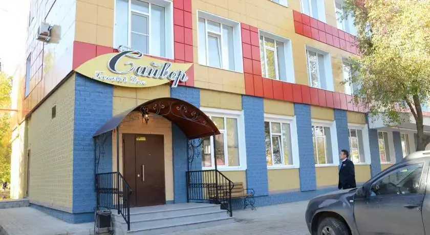 Йошкар-Ола: Сайвер