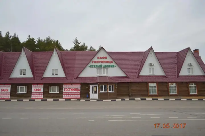 Краснослободск: Старый Дворик