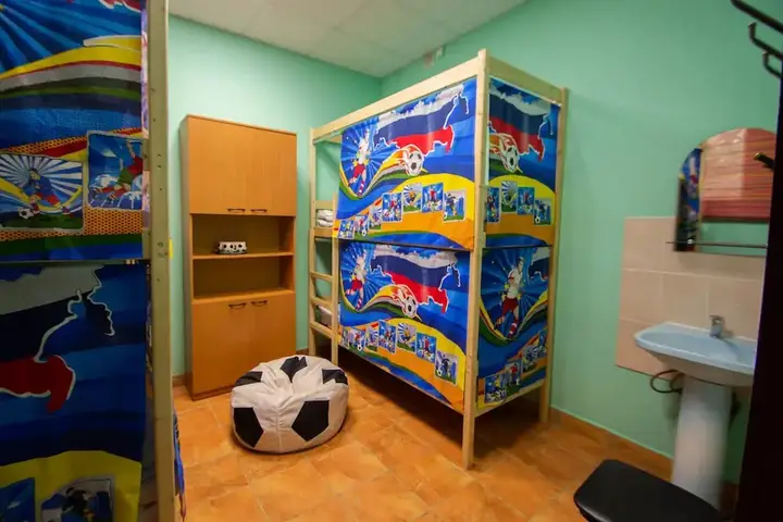 Нижний Новгород: Hostel Champion