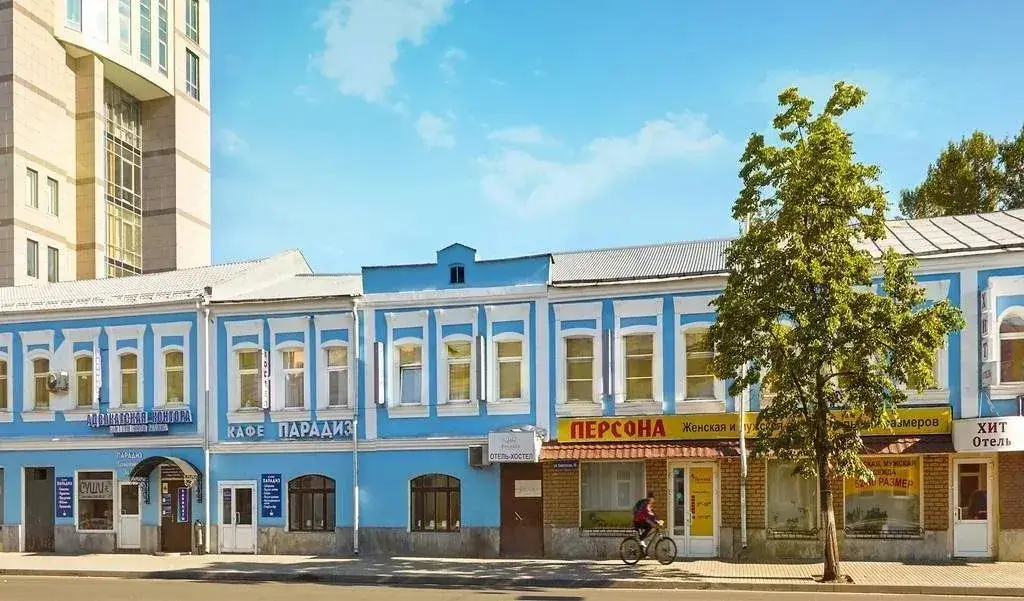 Нижний Новгород: Хит отель