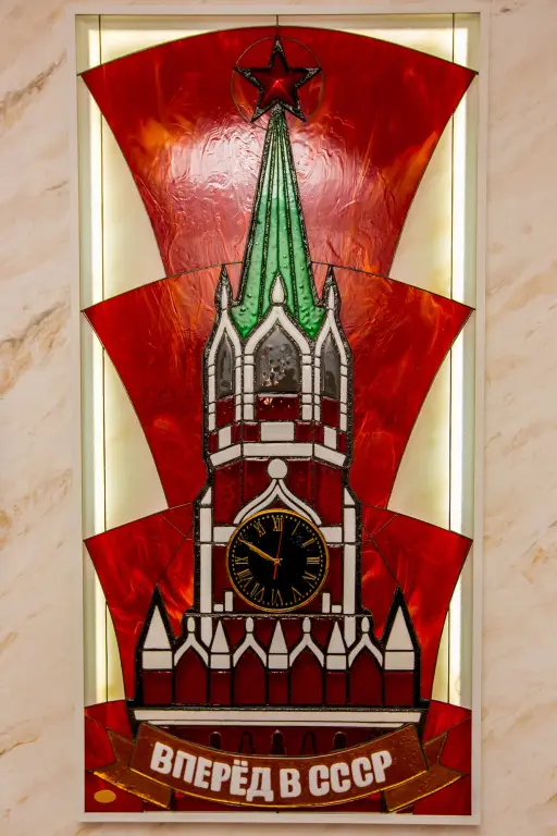 carousel image 4
