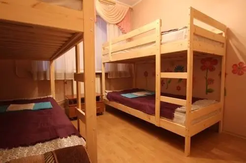 Красноярск: Hostel Kedr