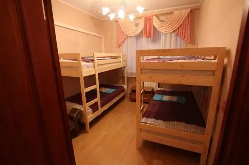 Красноярск: Hostel Kedr