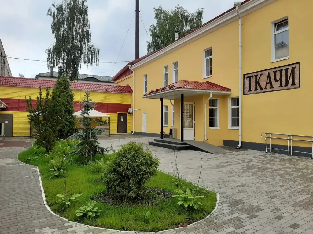 Гостиница Ткачи — фото 1
