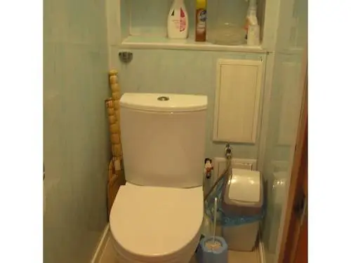 Астрахань: Na Lenina 50 Apartment
