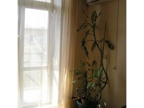Астрахань: Na Lenina 50 Apartment