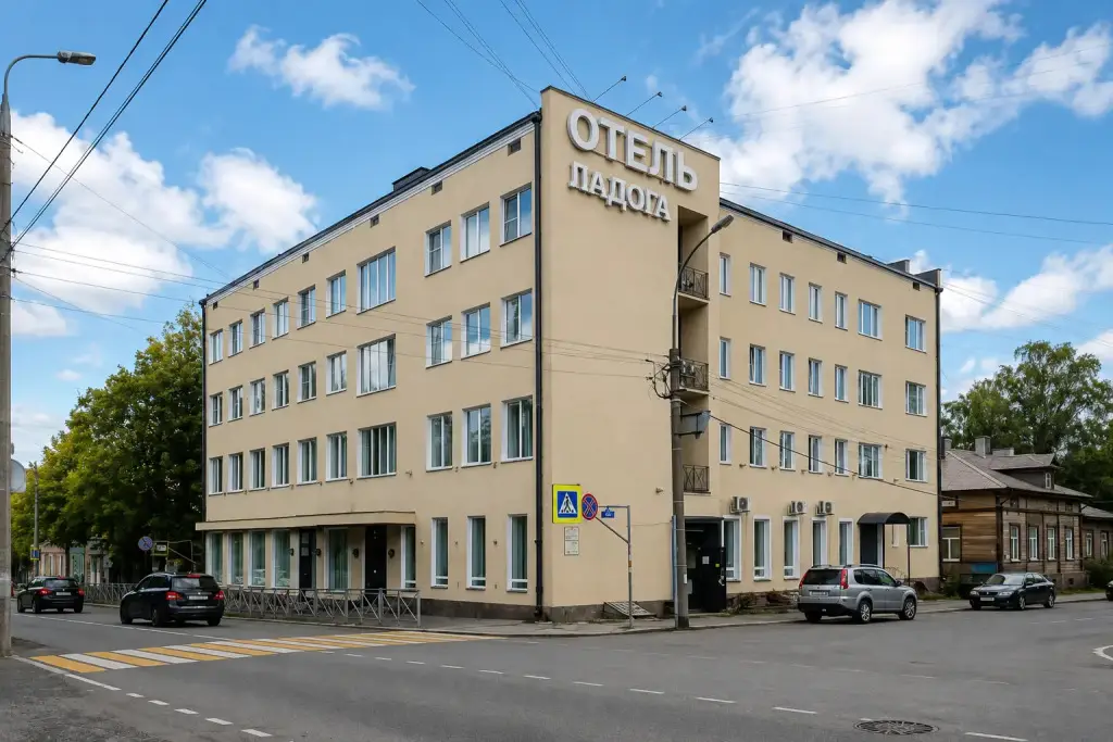 Сортавала: Отель Ладога