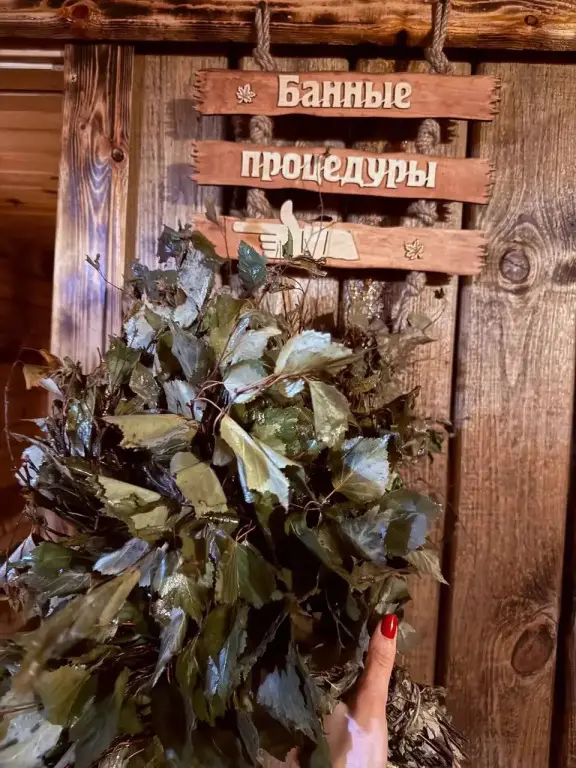 Barangol: Гостевой дом Malina Village