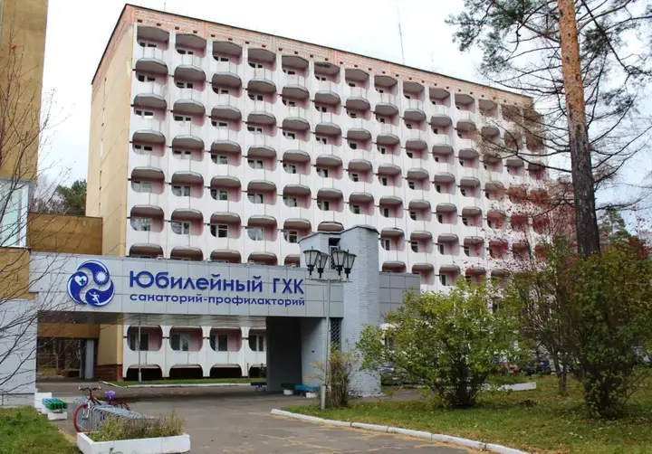 Железногорск: Юбилейный