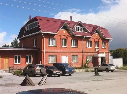 Новосибирск: Perekryostok Hostel