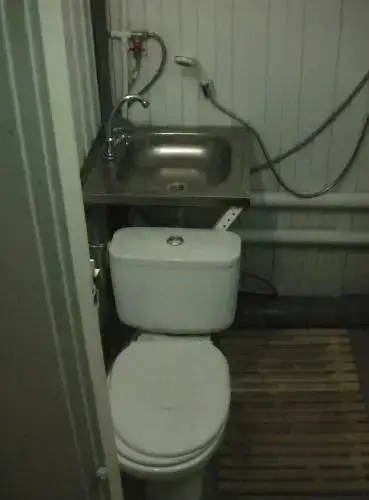 Новосибирск: Perekryostok Hostel