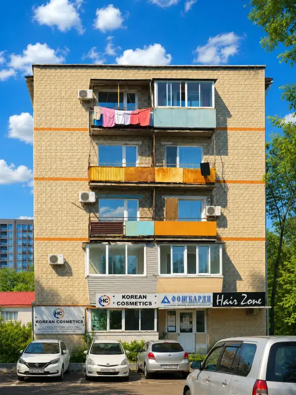 Уссурийск: Кварт Бюро на улице Пушкина 68
