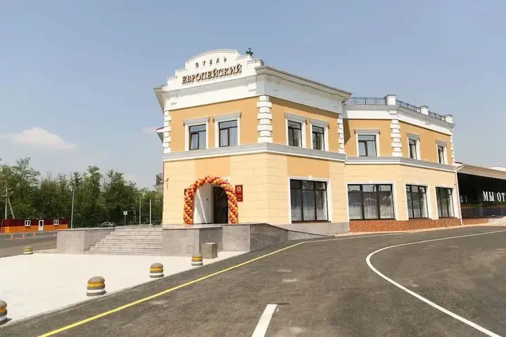 Аксай: Европейский