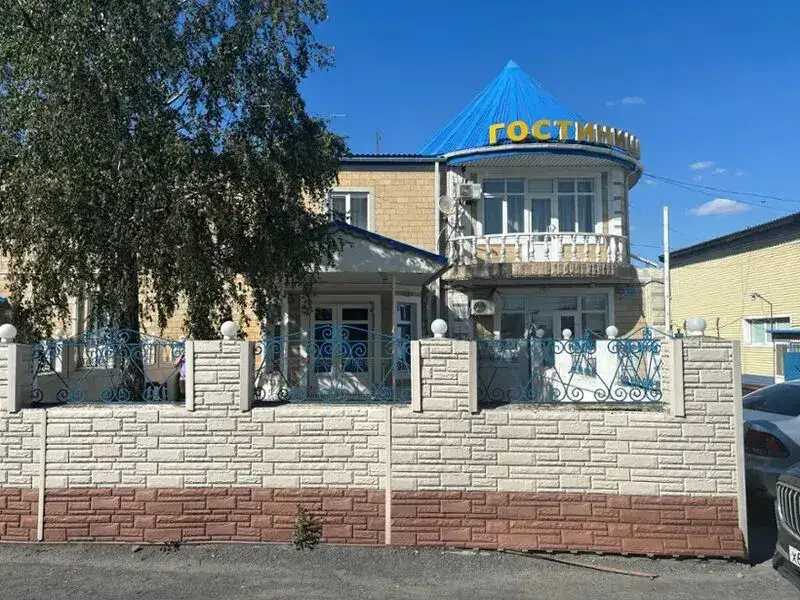 Радуга — фото 1