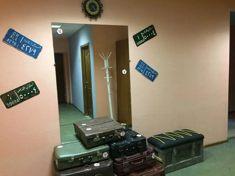 Иваново: Hostel Sova