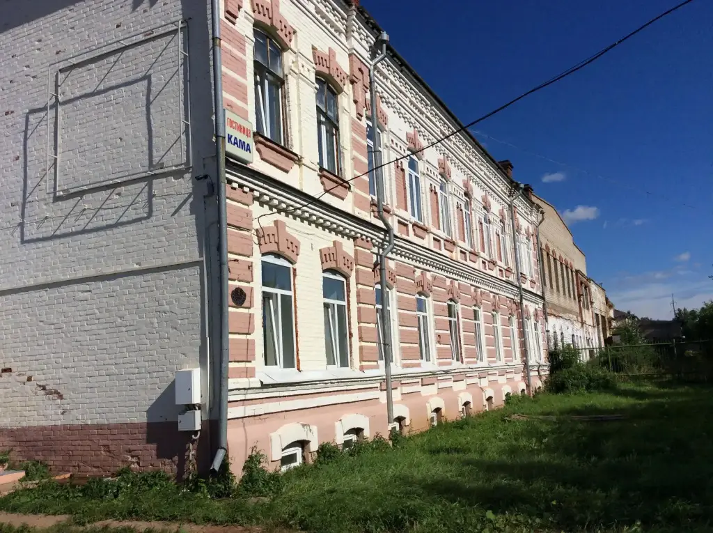 Оса: Кама