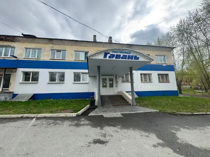 Реж: Отель Гавань