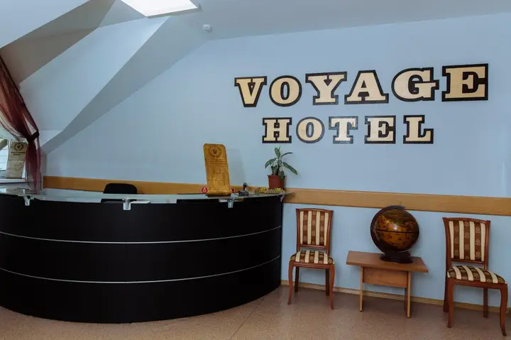Альметьевск: Hotel Voyage
