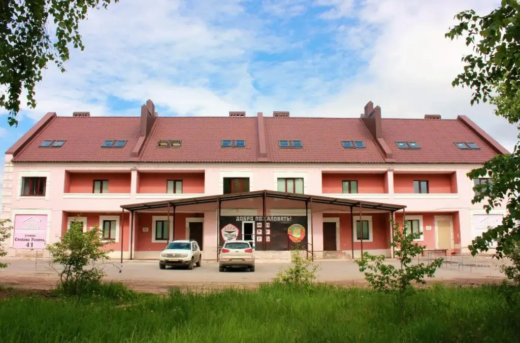 Димитровград: Gostevoj dom "Pink House"