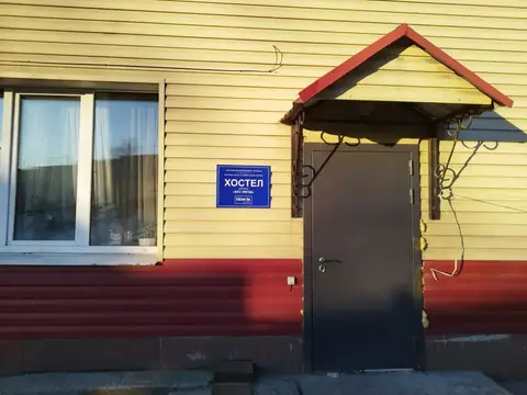 Хостел Koltsovo Inn — фото 1