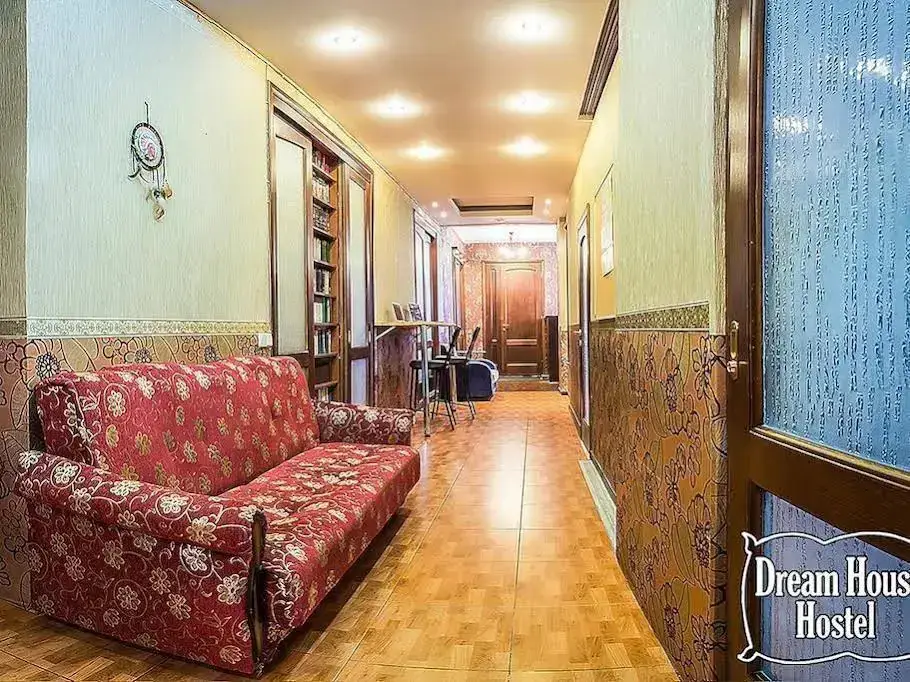 Dream House Hostel — фото 1