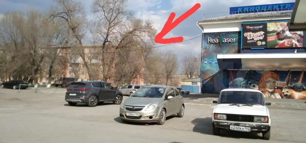 Кемерово: Квартира Космос-I