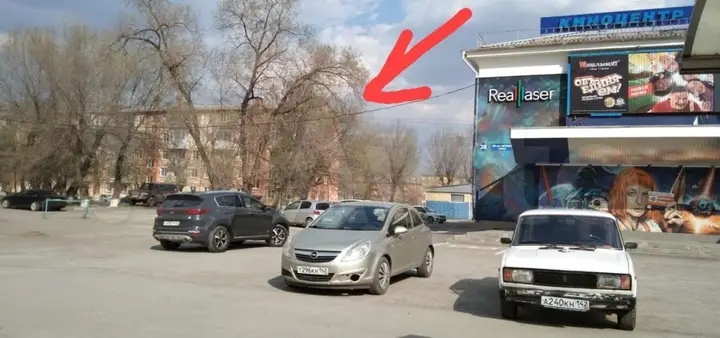 Кемерово: Квартира Космос-I