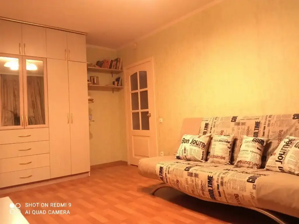 Пермь: V Tsentre Permi Flat