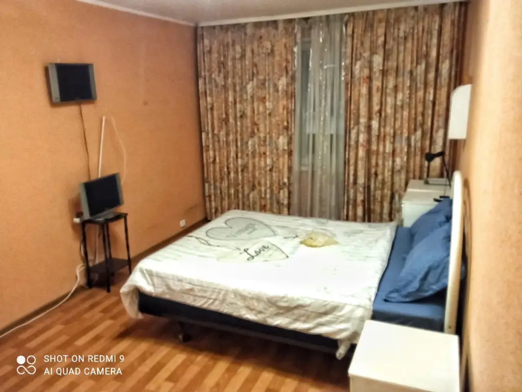 Пермь: V Tsentre Permi Flat