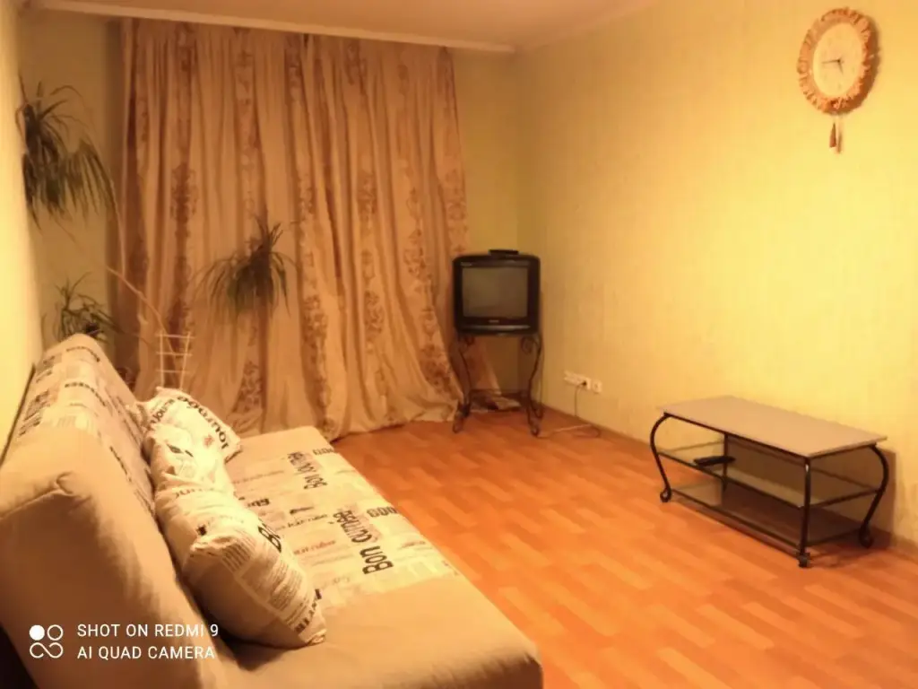 Пермь: V Tsentre Permi Flat